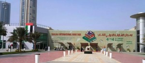 Sharjah Book Fair