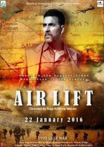 Airlift movie poster 2