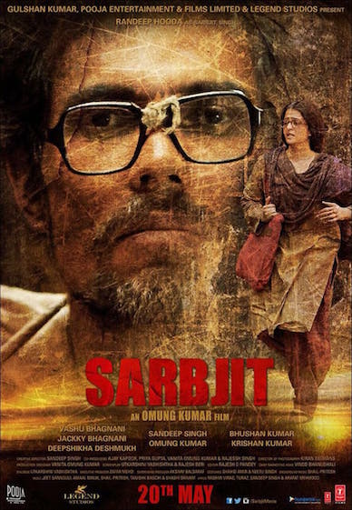 Sarbjit Bollywood Movie Review