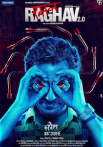 Raman Raghav Bollywood Movie Review