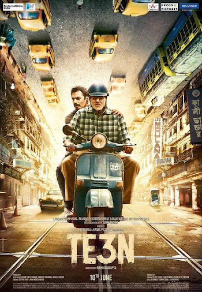 Teen Bollywood Movie Review - ReviewGala.com - Book review - Product Review