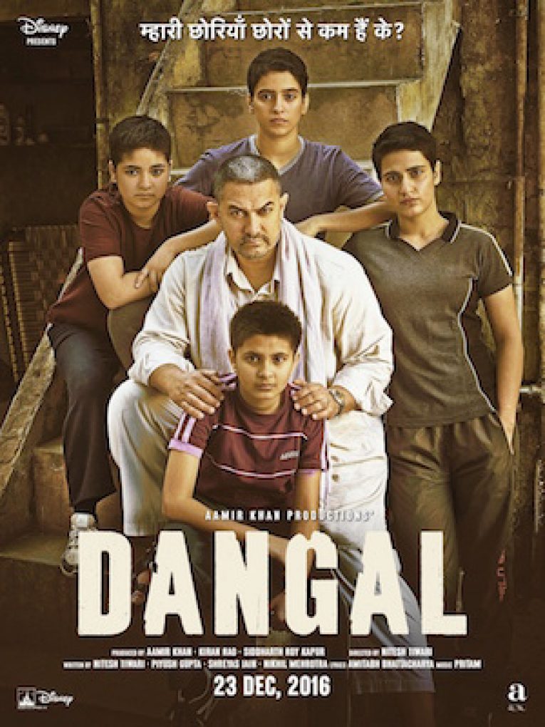dangal movie review in hindi