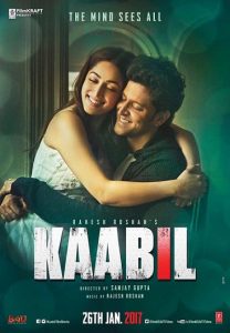 Kaabil Bollywood Movie Poster Image 1Kaabil Bollywood Movie Poster Image 1
