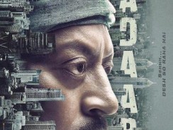 Madaari Bollywood Movie Review